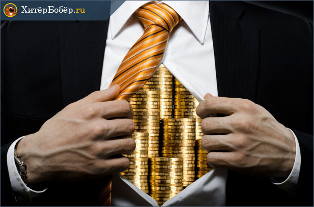 13-Investicii-v-svoj-biznes.jpg