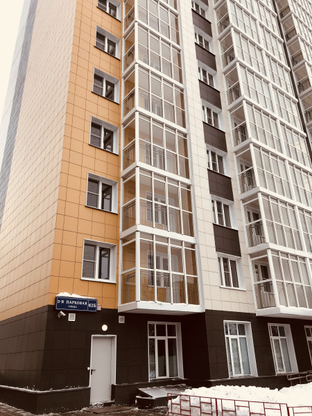 2533452_600.jpg