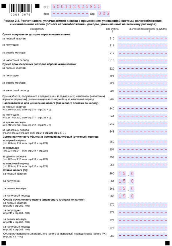 6b8acb00-9dc0-4e61-b377-72ff5614ff9a.png