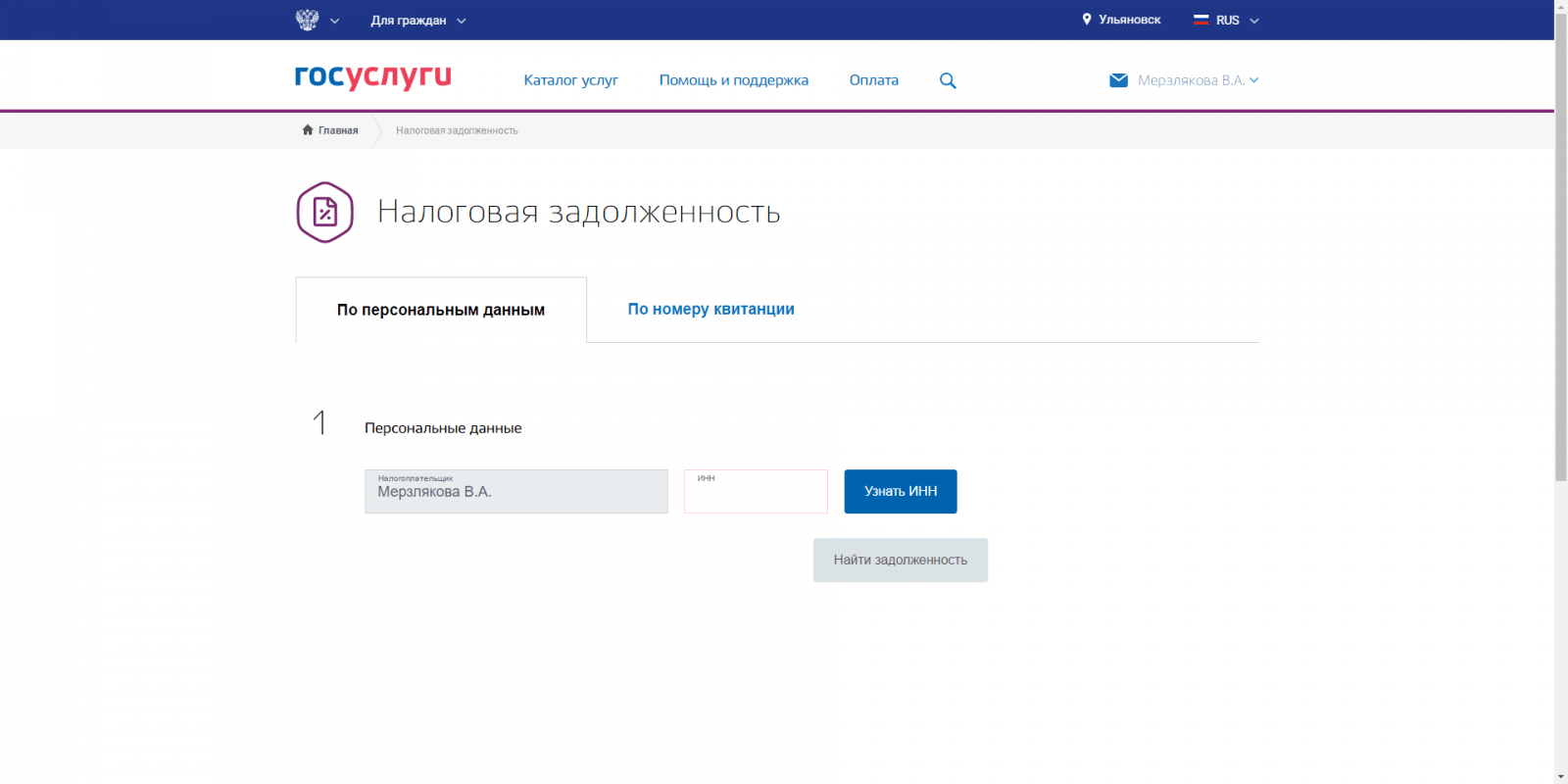Bez-nazvaniya-9_1488401104-1600x800.png