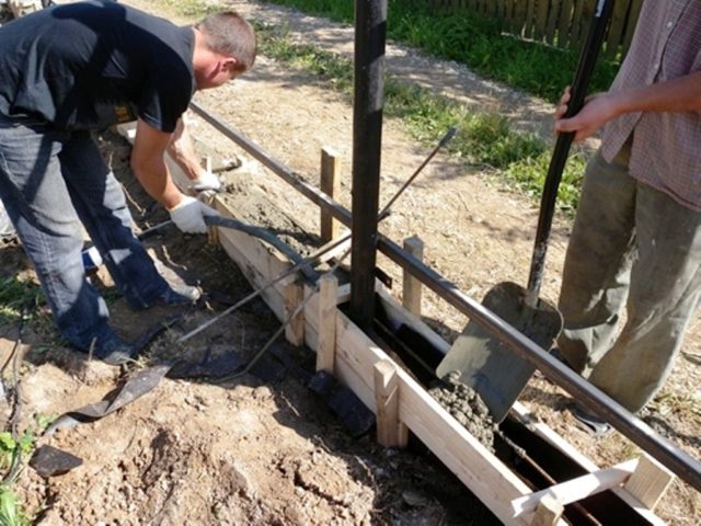 Fundament-pod-zabor-3-640x480.jpg