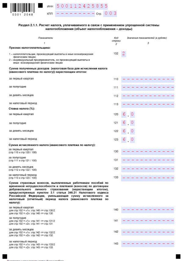 a2179e64-bd97-4b23-98e4-3100f978742a.png