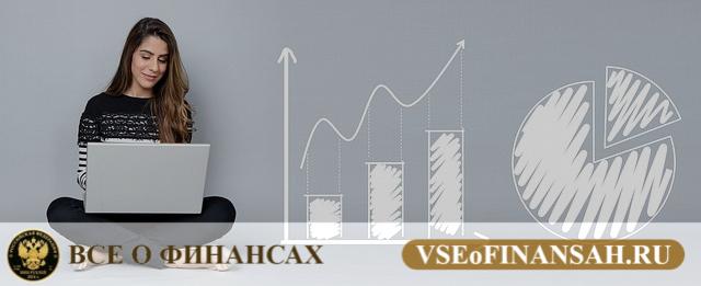 analytics-3265840_640.jpg