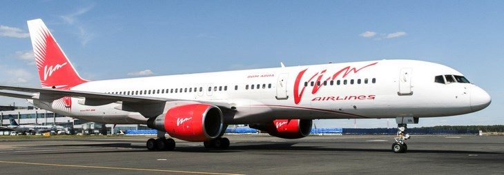 boeing-757-200-vim-airlines-730x254.jpg
