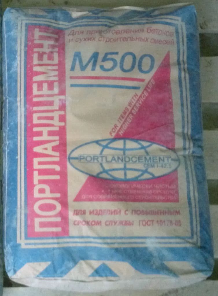 cement_marki_M400__M500_1.jpg