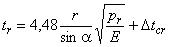 gost-2016-f15.jpg