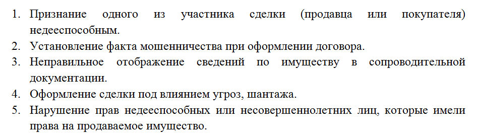 image001-5.png
