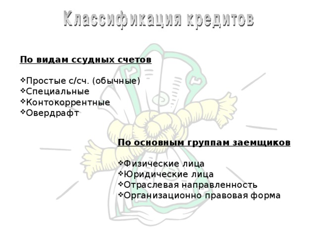 img_user_file_58f39b2840b67_7.jpg