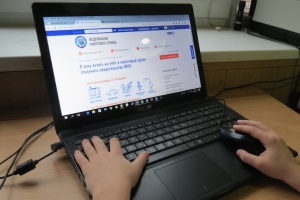 kak-poluchit-svidetelstvo-inn-yesli-nomer-uzhe-yest.jpg