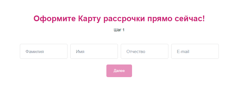 oformlenie-kartyi-HKB.png