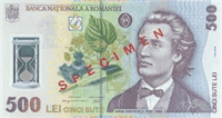 ron_500_obverse.gif