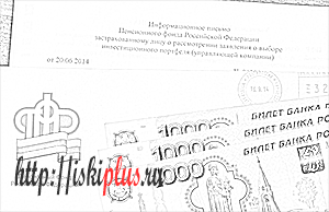 st-9-212-fz_4_1.png