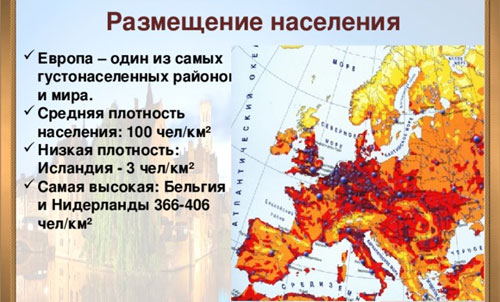 strany-s-naibolshey-plotnostyu-naseleniya-11.jpg