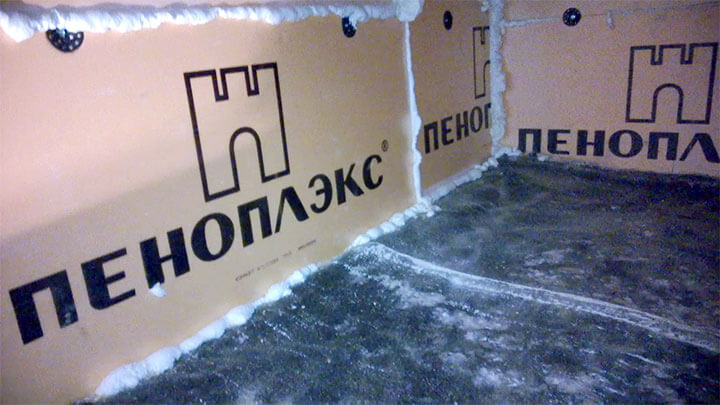 uteplenie-penopleksom.jpg