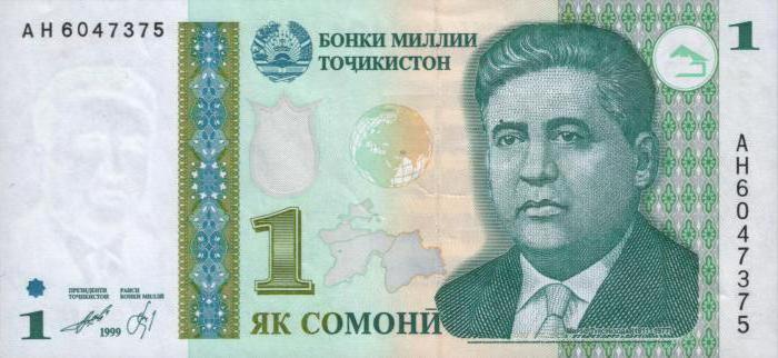 1513574.jpg