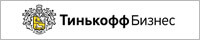 tinkoff-biznes.jpg